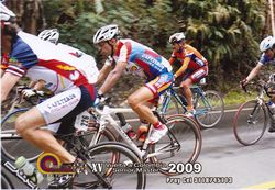 Cafeteros at Vuelta a Colombia 2009